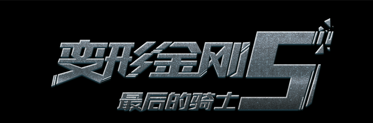 雷丁大学 Media diploma